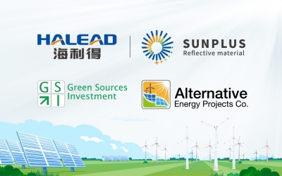 海利得、AEPCo.、GSI成功簽約約旦9.6MW光伏項目，共促中東綠色能源的可持續發展
